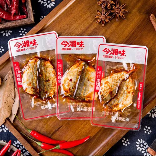今湘味玫瑰鱼片片鱼湖南特产即食休闲香辣糖醋味寝室网红零食小吃