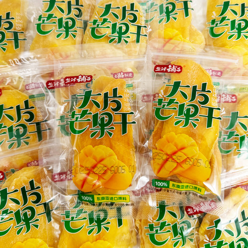 盐津铺子大片芒果干散称500g