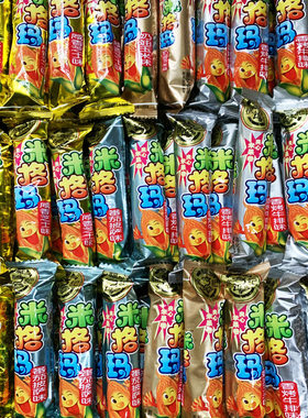 徐福记米格玛1000g更合算