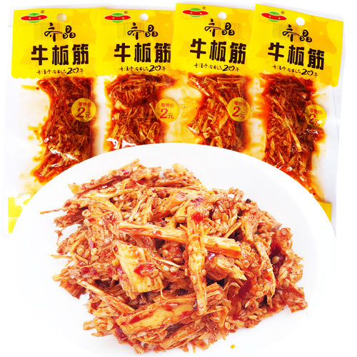 齐晶牛板筋15g香辣麻辣辣条湖南零食麻辣小吃休闲食品即食小包装 - 封面