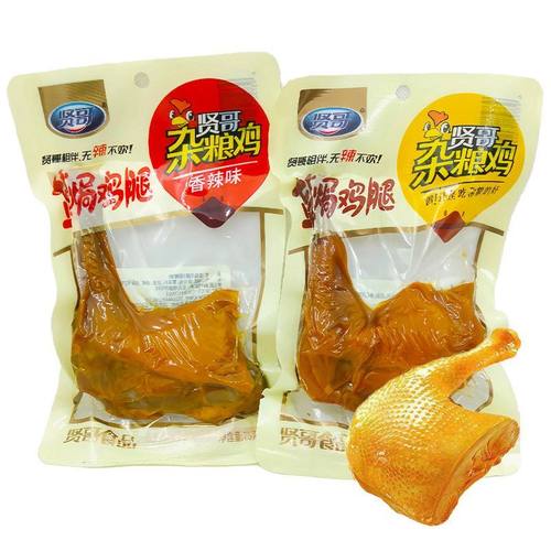 贤哥75g袋装香辣广东特产鸡腿