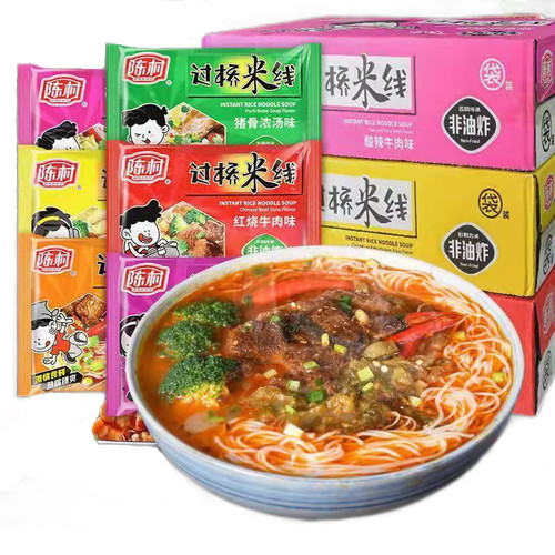 陈村过桥米线袋装速食方便面泡面
