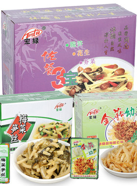 宏绿梅菜笋丝整箱30包咸菜