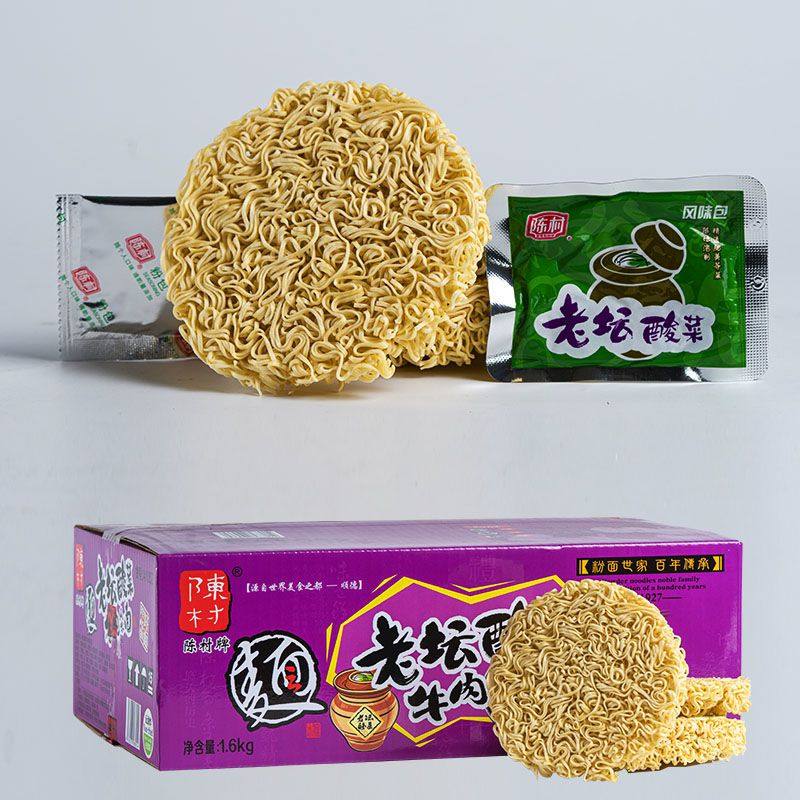 陈村牌老坛酸菜牛肉面1.6kg整箱非油炸早餐面速煮面炒面捞面夜宵,粮油调味/速食/干货/烘焙,面条/挂面（无料包）,淘宝优惠券,粉丝福利购,淘宝优惠卷
