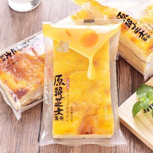 游世佳族原浆芝士面包早餐整箱批发学生营养小吃办公室休闲零食