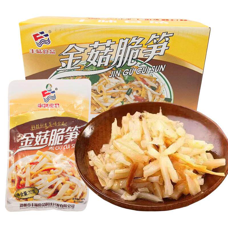 丰味金菇脆笋开袋即食下饭菜