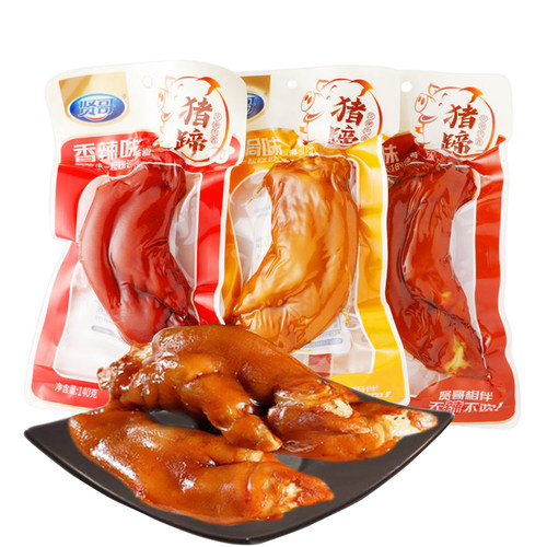 贤哥猪蹄香辣猪脚酱香猪手熟食