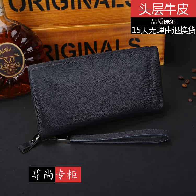 Sac pour homme - Ref 53428 Image 1