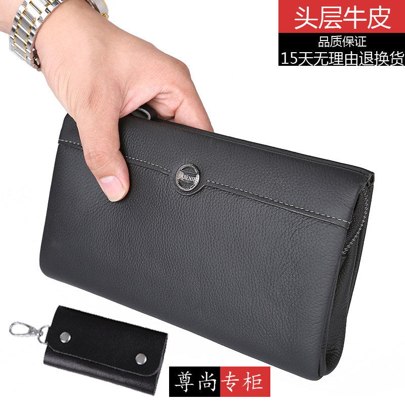 Sac pour homme - Ref 52226 Image 1