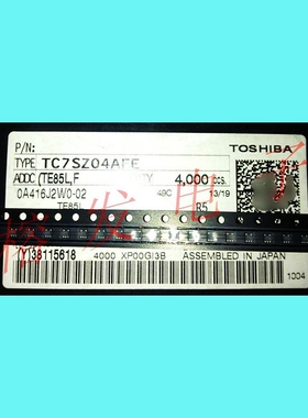 TC7SZ04AFE(TE85LF)/Inverter 1Element CMOS/SON5丝印:R5