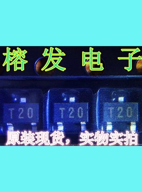 TK71520SCL/LDO电压调整器/稳压电源IC 2V 185mV/SOT-23/丝印:T20