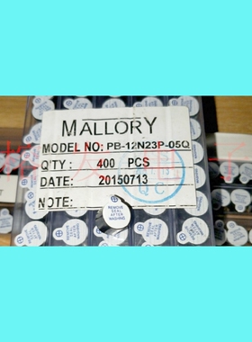 PB-12N23P-05Q/AUDIO MAGNETIC INDICATOR 4-7V TH/音频磁指示器