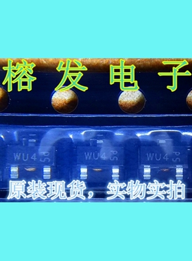 PESD24VS2UT/TVS DIODE 24VWM 70VC/SOT-23 丝印:WU4