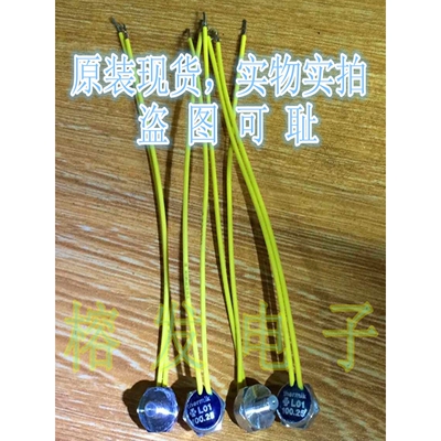 冲钻特价:『进口原装』现货供应德国thermik/L01 100.25/温度开关