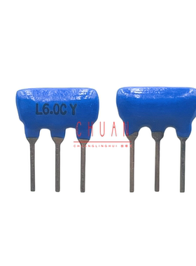 全新LT6.0MHZ 直插陶瓷滤波器 LTS6.0MCB L6.0MC L6.0C 蓝色 3脚