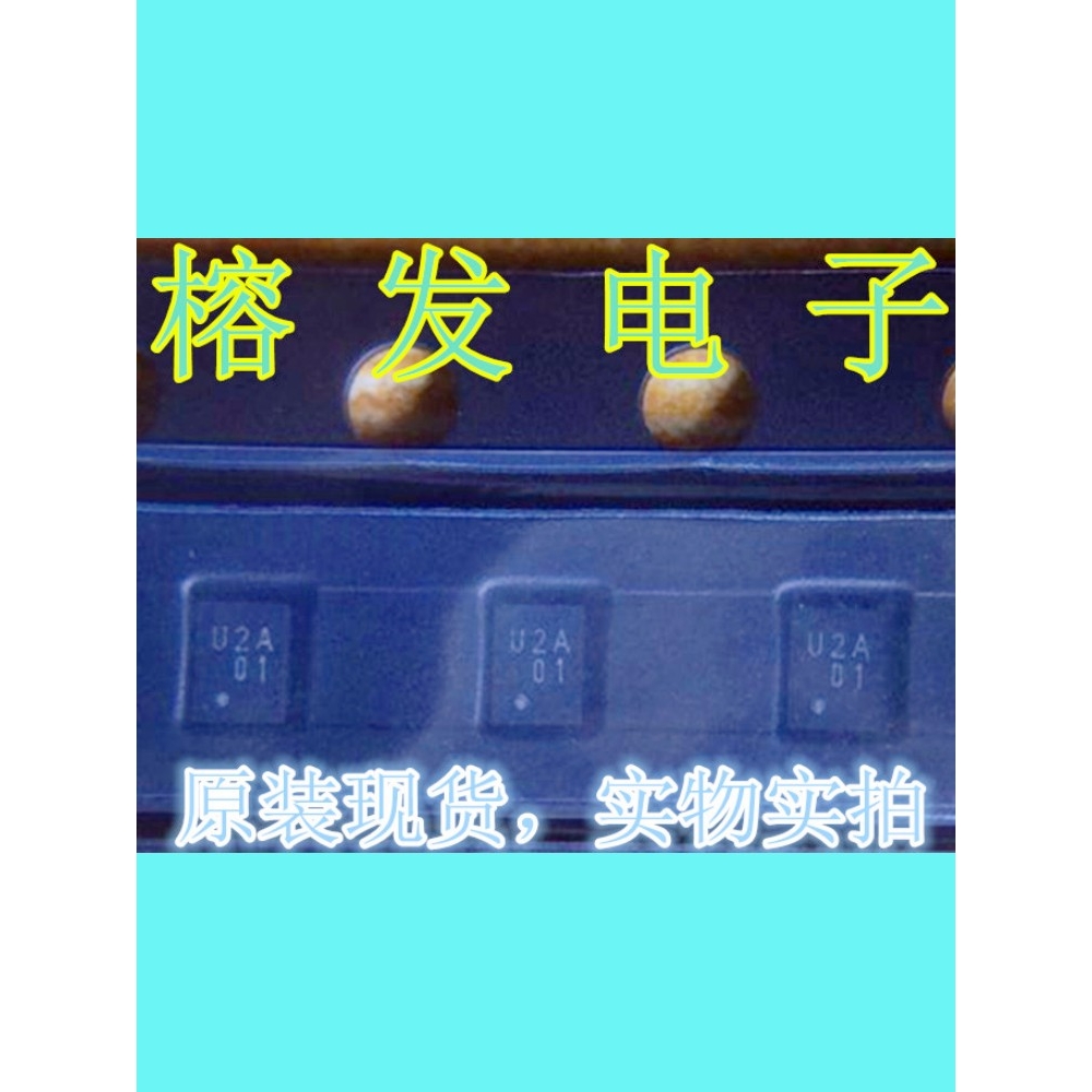 XC6118N12AGR-G/IC SUPERVISOR 1.2V/4-USP/丝印:U2A01