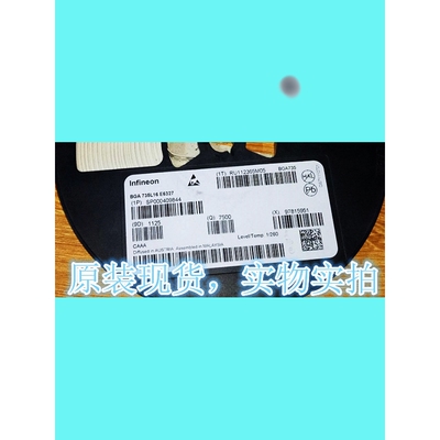 BGA735L16E6327/RF Amp Chip Triple GP 2.69GHz 3V MMIC/TSLP-16