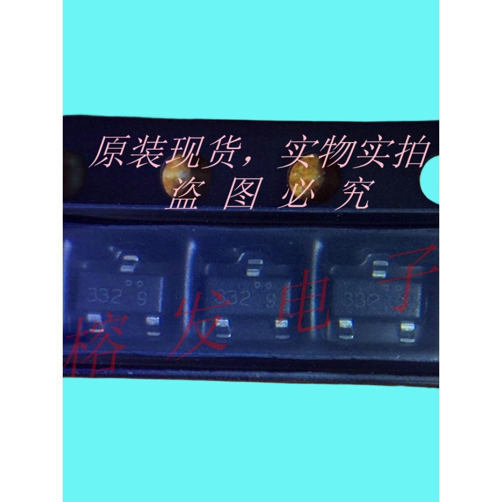 NDS332P/SOT-23/MOSFET P-CH 20V 1A 丝印:332