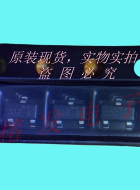 NDS332P/SOT-23/MOSFET P-CH 20V 1A 丝印:332