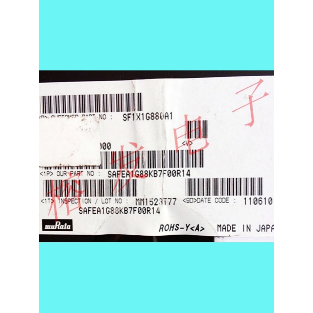 SAFEA1G88KB7F00R14/SAW Filter 1880MHzFrequency 50Ohm SMD 5Pi