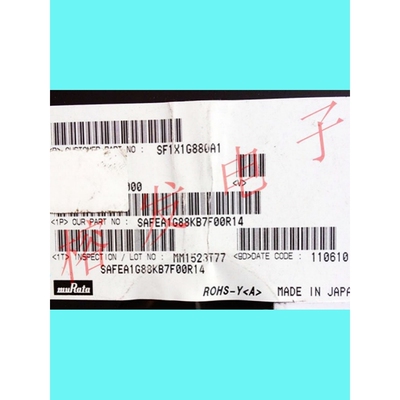 SAFEA1G88KB7F00R14/SAW Filter 1880MHz/声表滤波器/SMD-5