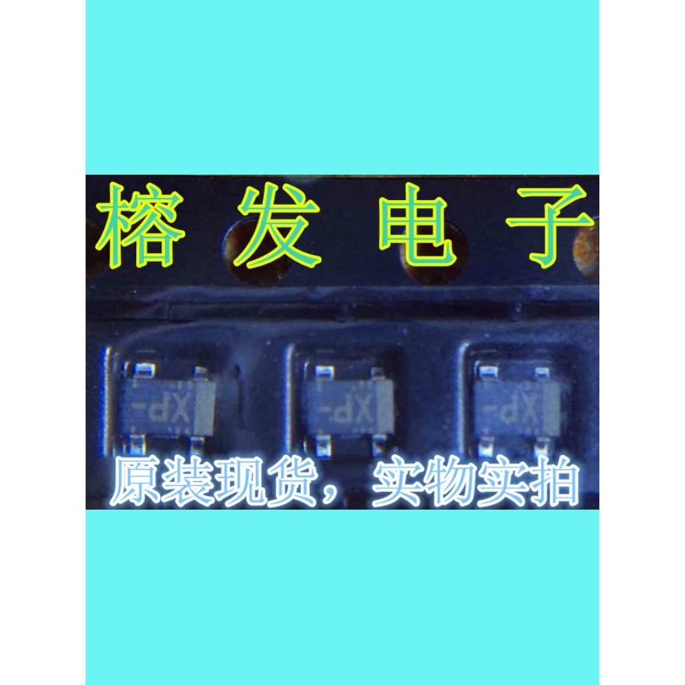 2SC5594XP-TL/RF NPN高频低噪声放大器/SOT-343丝印:XP-