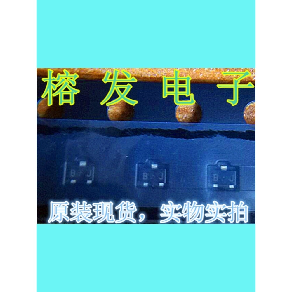 2SK3719-T1-A/ECM阻抗变换器MOSFET N-CH 20V 10mA/SOT-523丝印BJ