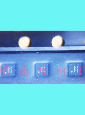 R5480K257CL-TR/CMOS的保护芯片电池管理/DFN1414-6/丝印:D7PS