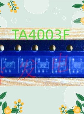 TA4003F/RF低功率放大器/甚高频~超高频放大器/SOT23-5丝印:U2