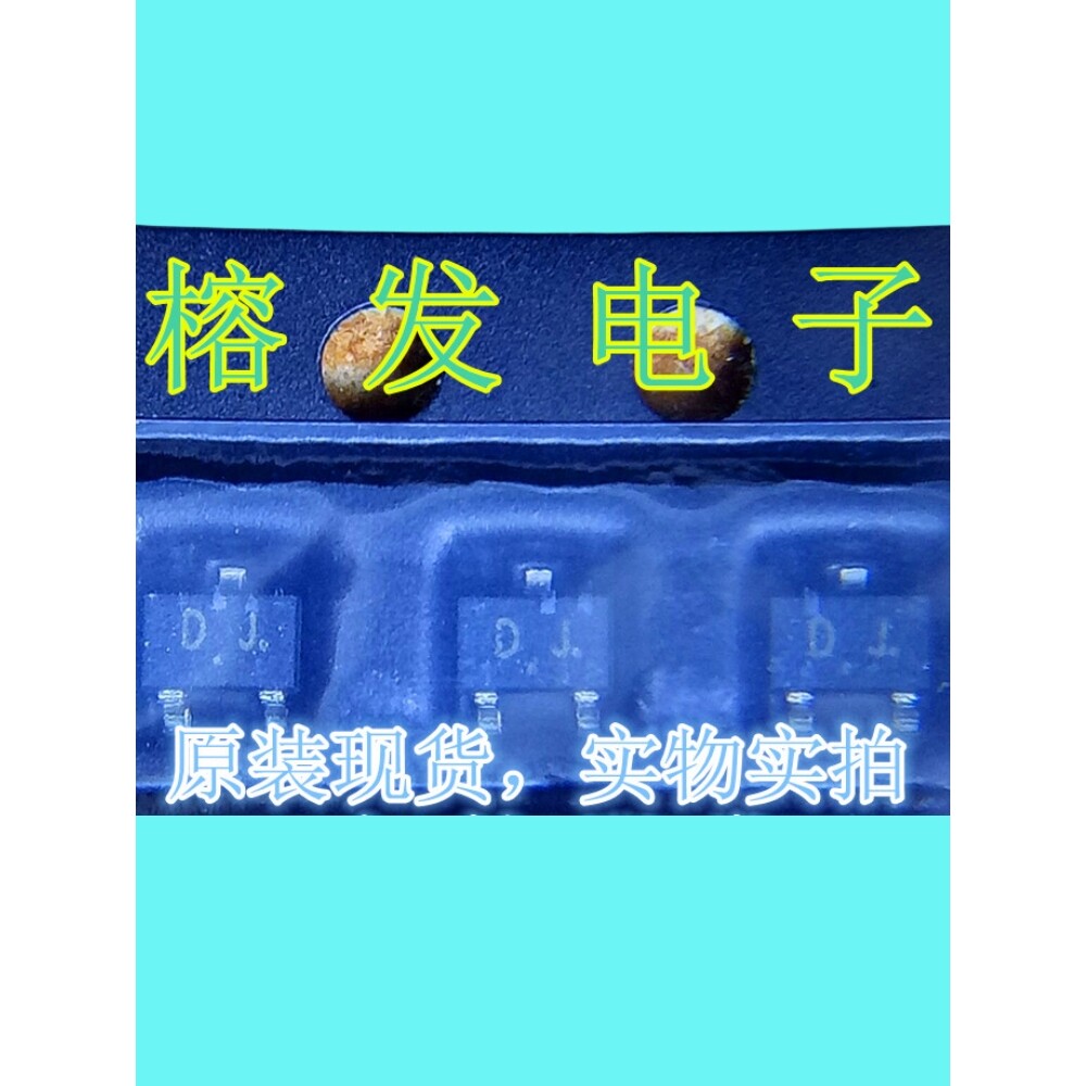 SSM3K09FU(T5L,F,T)/MOSFET N-CH 30V 400mA/SOT-323丝印:DJ