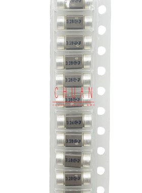 3.28M村田贴片陶瓷 CSAC3.28MGCM-TC 陶振 3.28MHZ 3*7MM 2脚晶振