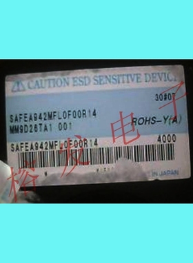 SAFEA942MFL0F00R14/声表滤波器/信号调节942MHZ/SMD-5