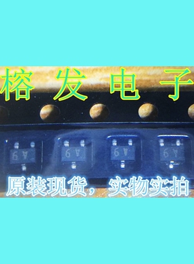 1SS322(TE85R)/Schottky 45V 0.3A/SOT-323丝印:A9