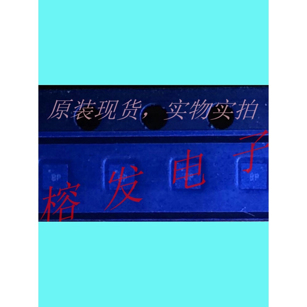 RTC6617S/5G,SP3T天线开关RF/QFN1.5*1.5/丝印B*