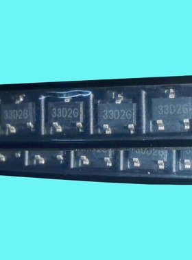 UTC8133G-2/8133G-AE3-2-R/CPU和MPU复位电路IC/SOT-23/丝印33D2G