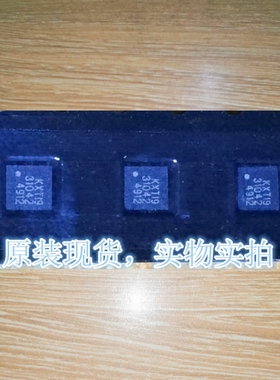 KXTI9-1001/LGA-10/3轴加速度传感器，可选择2／4／8G的数字输出
