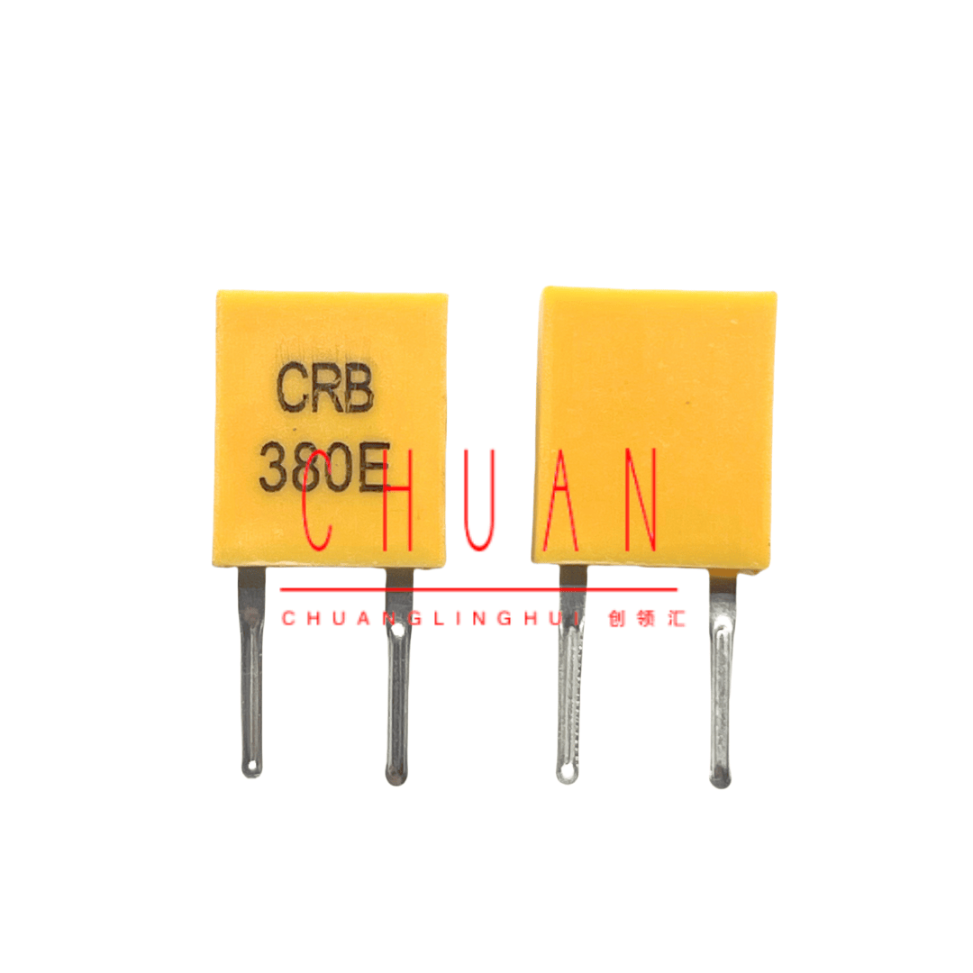 455ECRB455E振荡晶体二脚