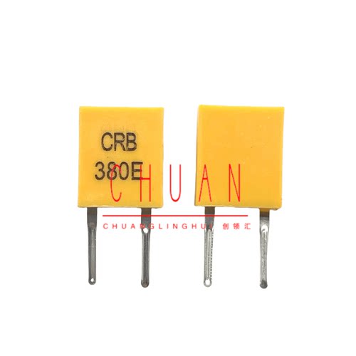 455ECRB455E振荡晶体二脚