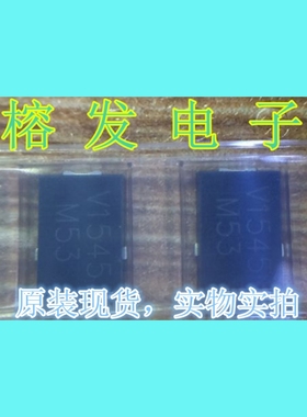 V15P45HM3/86A/MOSFET肖特基45V 15A/TO-277A丝印:V1545