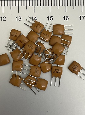 全新原装包邮ZTT8.0MT 黄色陶瓷晶振 直插3脚 3P 8M 拍一件发十个