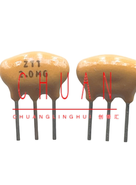 嘉康 陶瓷晶振 ZTT2.0MG 2.000MHZ 2M 直插3脚 土黄色滤波器 现货