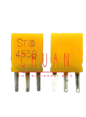 SFU455B 全新陶瓷晶振 455KHZ 三脚 收音机专用滤波器 遥控器455B