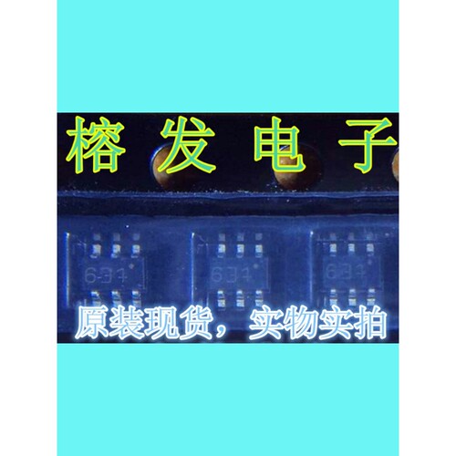 BGA2815/射频放大器GP 2.2GHz 3.6V/SOT-363丝印:tE9