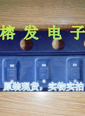 DB2J31400L/SCHOTTKY 30V 30MA/SOD-323丝印:C6(整盘出)
