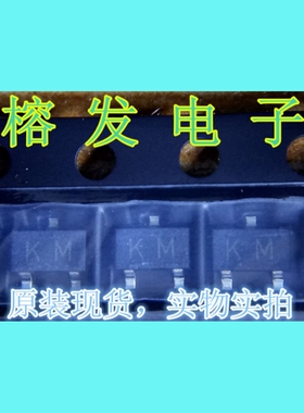 2SK2009(TE85L,F)/MOSFET N-CH 30V 0.2A/SOT-23丝印:KM