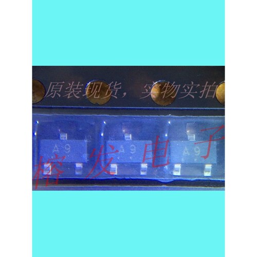 1SS294(TE85L,F)/肖特基 40V 100MA/SOT-23丝印:A9