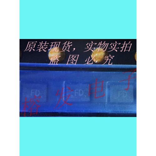FSA2267AL10X/模拟开关芯片IC/MAC010A/丝印:FD