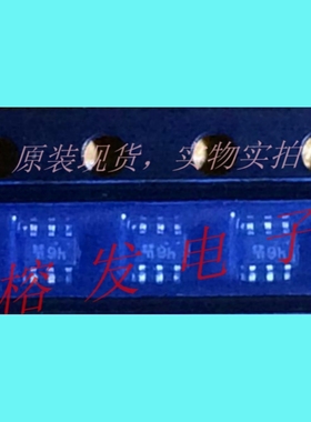 MBT3946DW1T1G/NPN/PNP 40V 0.2A/SOT363丝印:46-