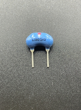 3.58M 村田陶瓷晶振CSALA3M58G55-B0 CSA3.58MG300C 3.58M直插2脚