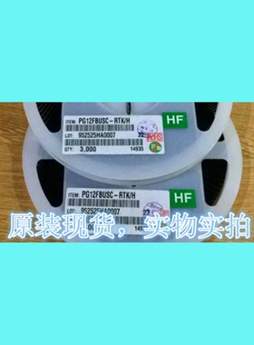 PG12FBUSC-RTK/H/SOD323/12V15A350W/丝印:2F